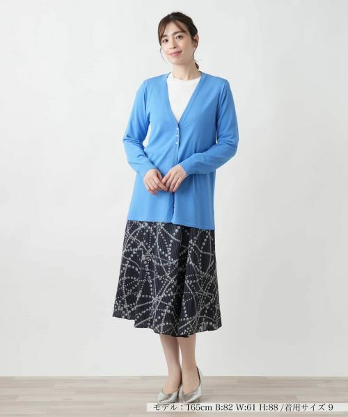 Leilian / レリアン カーディガン・ボレロ | Vネックニットカーディガン【Leilian WHITE LABEL】 | 詳細7