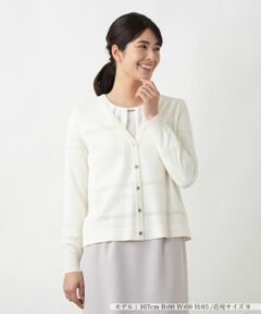 Leilian / レリアン カーディガン・ボレロ | Vネックカーディガン【ROCHAS Premiere】