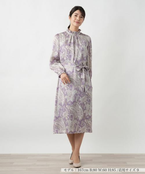 Leilian / レリアン ドレス | ペイズリー柄フリルワンピース | 詳細1