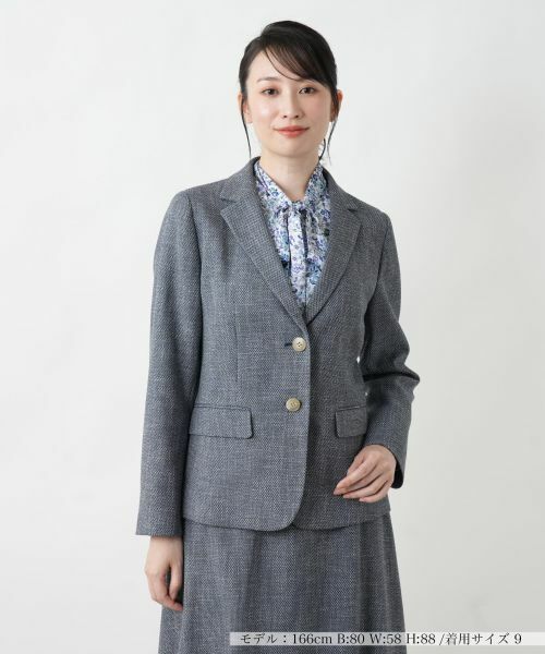 Leilian / レリアン テーラードジャケット | テーラードジャケット(ブルー系)