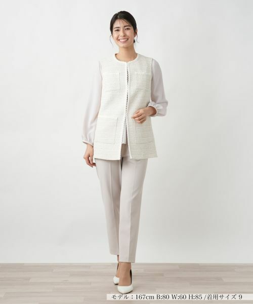 Leilian / レリアン テーラードジャケット | ツイードベスト | 詳細1