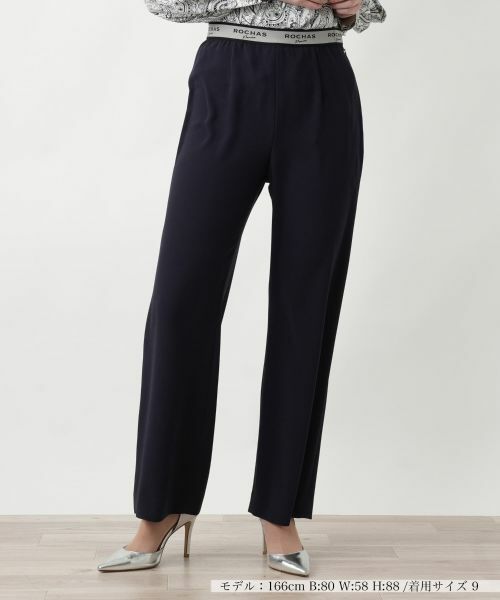 Leilian / レリアン その他パンツ | パンツ(ネイビー)