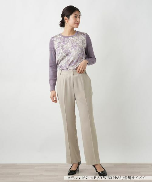 Leilian / レリアン その他パンツ | センタープレスパンツ【ROCHAS Premiere】 | 詳細5