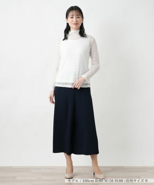 Leilian / レリアン カットソー | カットソー | 詳細1