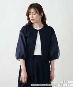 Leilian / レリアン カーディガン・ボレロ | 切替ノーカラーカーディガン