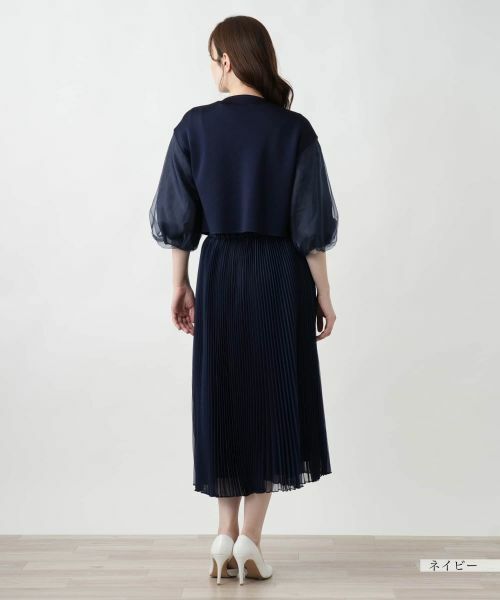 Leilian / レリアン カーディガン・ボレロ | 切替ノーカラーカーディガン | 詳細3