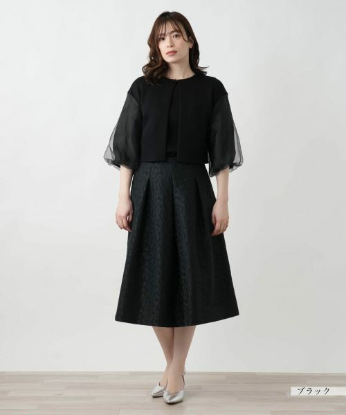 Leilian / レリアン カーディガン・ボレロ | 切替ノーカラーカーディガン | 詳細5