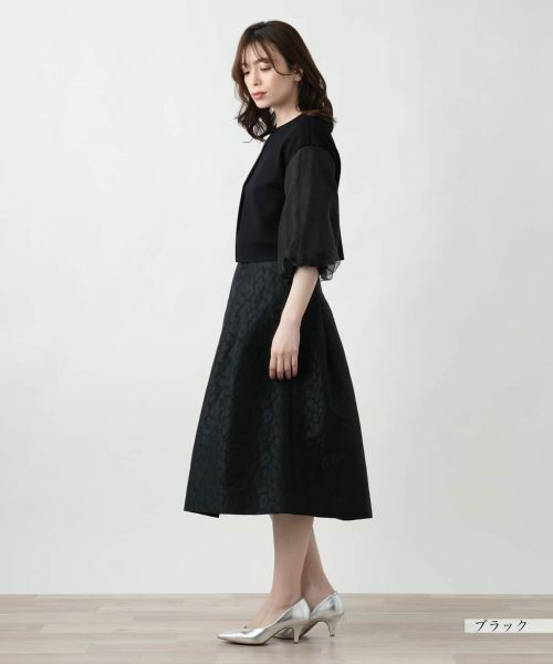 Leilian / レリアン カーディガン・ボレロ | 切替ノーカラーカーディガン | 詳細6