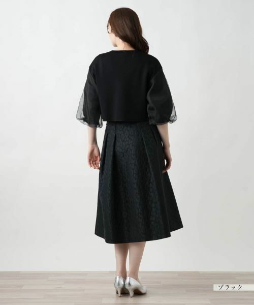 Leilian / レリアン カーディガン・ボレロ | 切替ノーカラーカーディガン | 詳細7