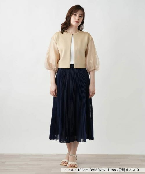 Leilian / レリアン カーディガン・ボレロ | 切替ノーカラーカーディガン | 詳細9