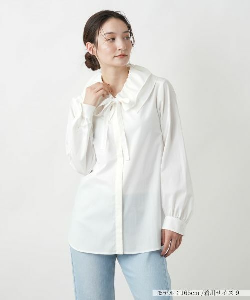 Leilian / レリアン シャツ・ブラウス | リボンカラーブラウス(アイボリー)
