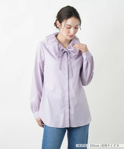 Leilian/レリアン リボンカラーブラウス ライラック 9(M) Leilian/レリアン リボンカラーブラウス ライラック 9(M)