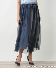 Leilian / レリアン ミニ・ひざ丈スカート | チュールフレアスカート