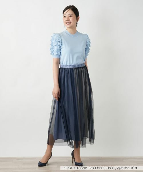 Leilian / レリアン ミニ・ひざ丈スカート | チュールフレアスカート | 詳細4