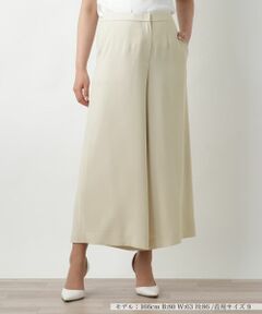 Leilian / レリアン その他パンツ | ワイドパンツ