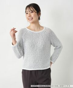 霜降り調クルーネックニット【BARNA】