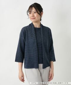 Leilian / レリアン カーディガン・ボレロ | 七分袖カーディガン【BARNA】