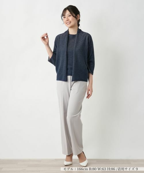 Leilian / レリアン カーディガン・ボレロ | 七分袖カーディガン【BARNA】 | 詳細4