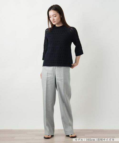 Leilian / レリアン ニット・セーター | 透かし編みニット | 詳細9