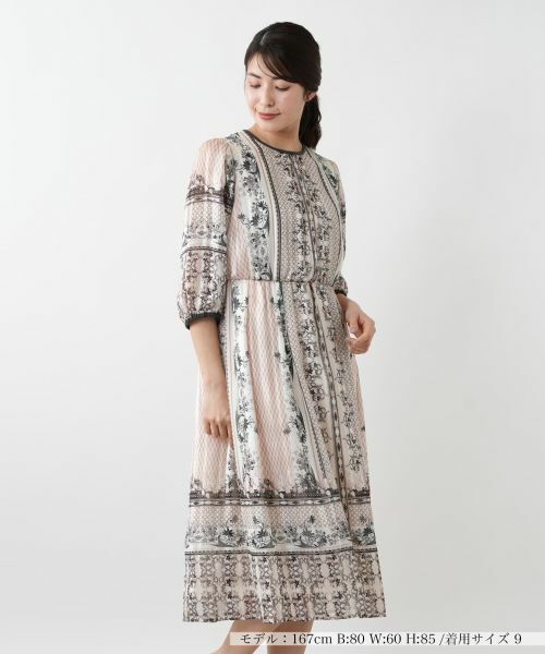 Leilian / レリアン ドレス | 【店舗人気】プリントフレアワンピース(ベージュ)