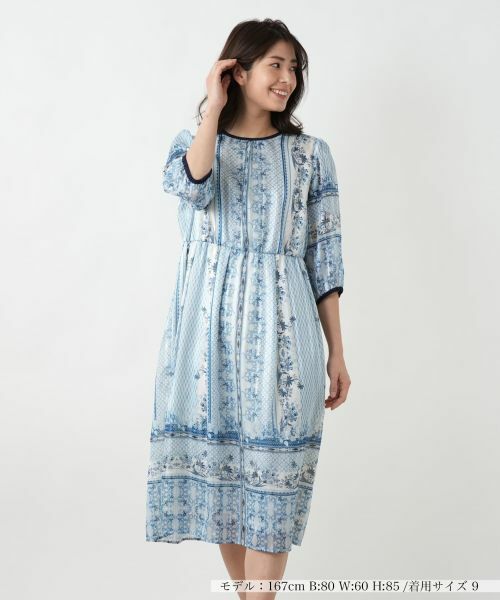 Leilian / レリアン ドレス | 【店舗人気】プリントフレアワンピース(コバルトブルー)