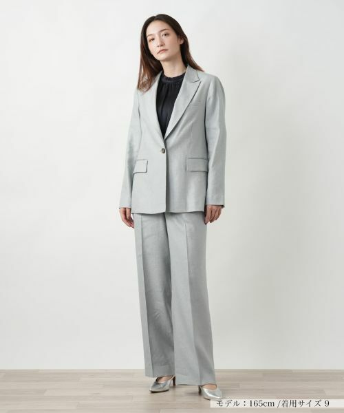 Leilian / レリアン テーラードジャケット | テーラードジャケット | 詳細1