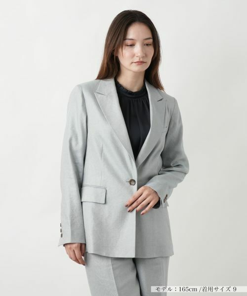 Leilian / レリアン テーラードジャケット | テーラードジャケット(ライトグレー)