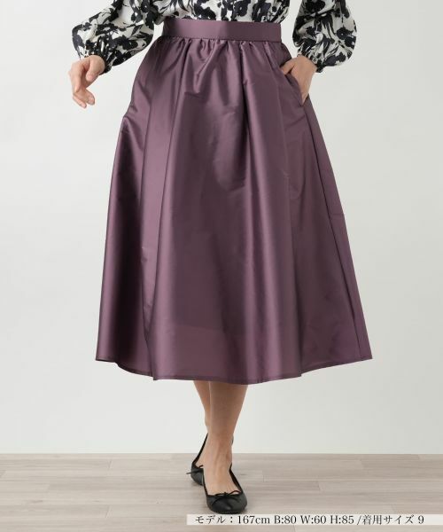 Leilian/レリアン 【店舗人気】フレアスカート アメジスト 9(M)