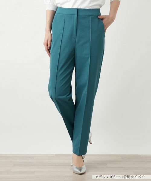 Leilian / レリアン その他パンツ | テーパードパンツ(カーキ)