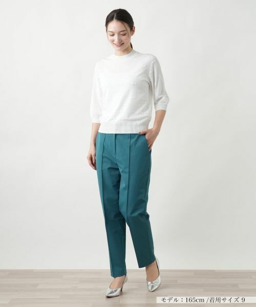 Leilian / レリアン その他パンツ | テーパードパンツ | 詳細10