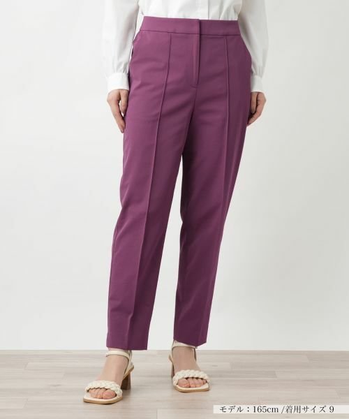 Leilian / レリアン その他パンツ | テーパードパンツ(バイオレット)