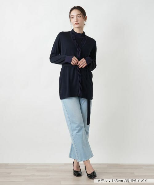 Leilian / レリアン カーディガン・ボレロ | フリルカーディガン | 詳細9