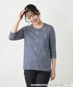 Leilian / レリアン カットソー | 刺繍ボーダー七分袖カットソー