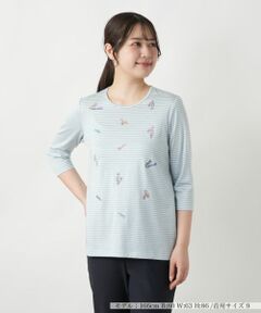 Leilian / レリアン カットソー | 刺繍ボーダー七分袖カットソー