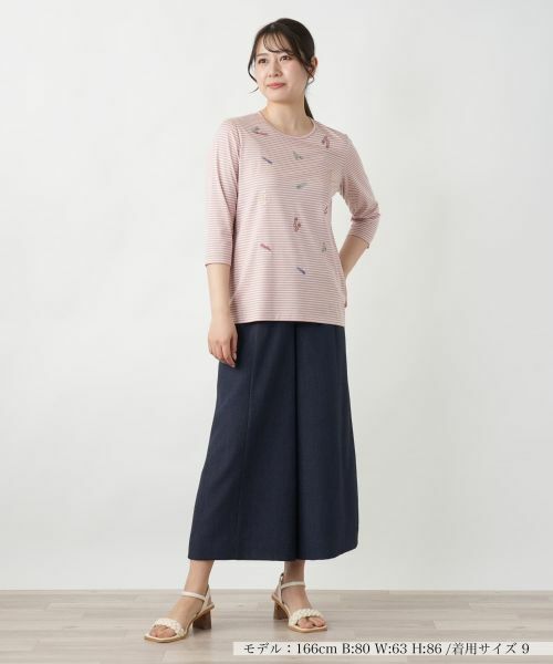 Leilian / レリアン カットソー | 刺繍ボーダー七分袖カットソー | 詳細10