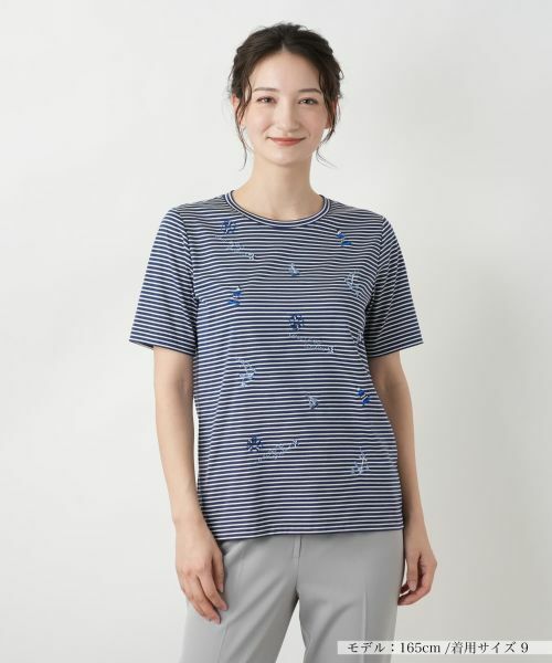 Leilian / レリアン カットソー | ナローボーダー刺繍Tシャツ(ネイビー)