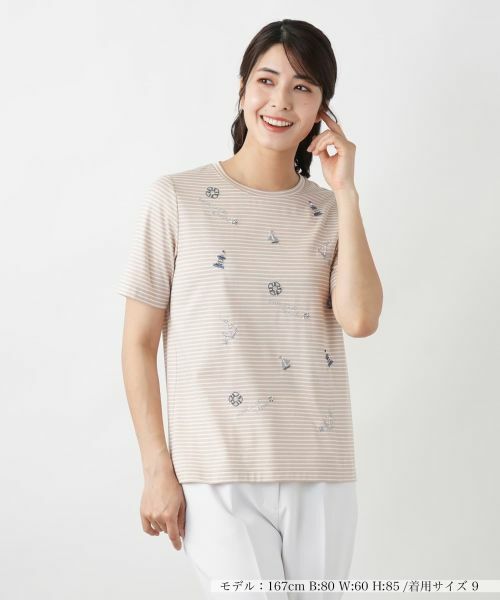 Leilian / レリアン カットソー | ナローボーダー刺繍Tシャツ(キャメル)