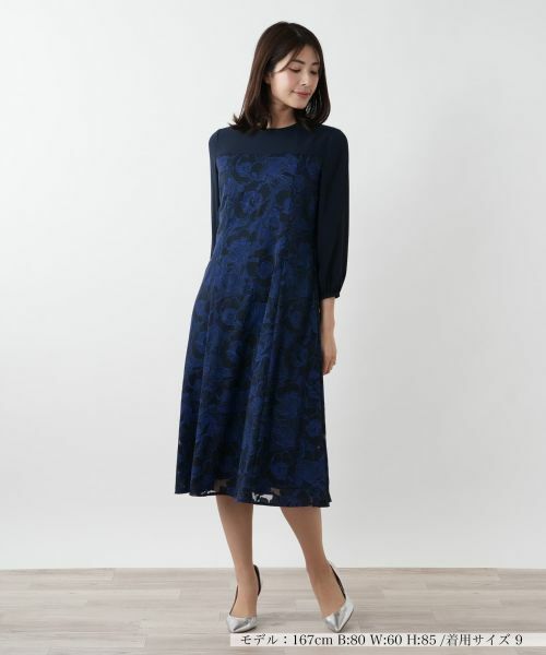 Leilian / レリアン ドレス | 切替フレアワンピース | 詳細1