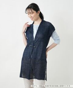 Leilian / レリアン テーラードジャケット | ラメニットベスト【CINZIA CALDI】