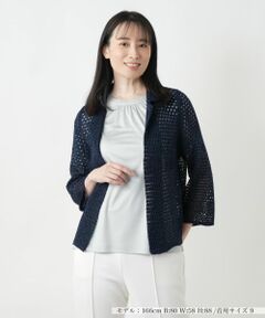 Leilian / レリアン カーディガン・ボレロ | ラメニットカーディガン【CINZIA CALDI】