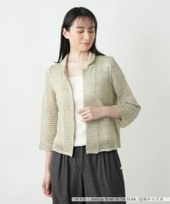 Leilian / レリアン カーディガン・ボレロ | ラメニットカーディガン【CINZIA CALDI】
