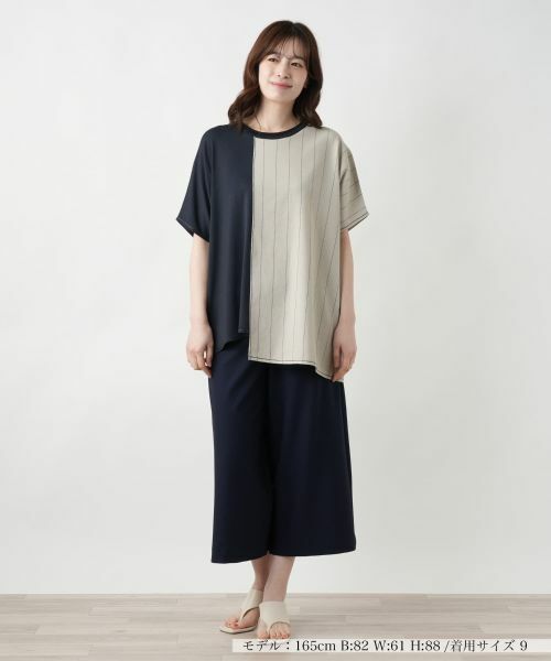 Leilian / レリアン シャツ・ブラウス | ラップ風切替ブラウス【CINZIA CALDI】 | 詳細4