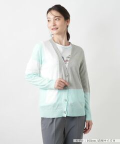 Leilian / レリアン カーディガン・ボレロ | カラーブロックカーディガン【HAND】