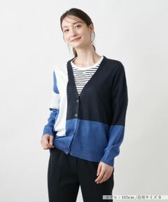 Leilian / レリアン カーディガン・ボレロ | カラーブロックカーディガン【HAND】