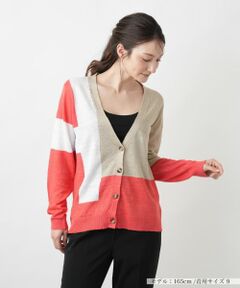 Leilian / レリアン カーディガン・ボレロ | カラーブロックカーディガン【HAND】