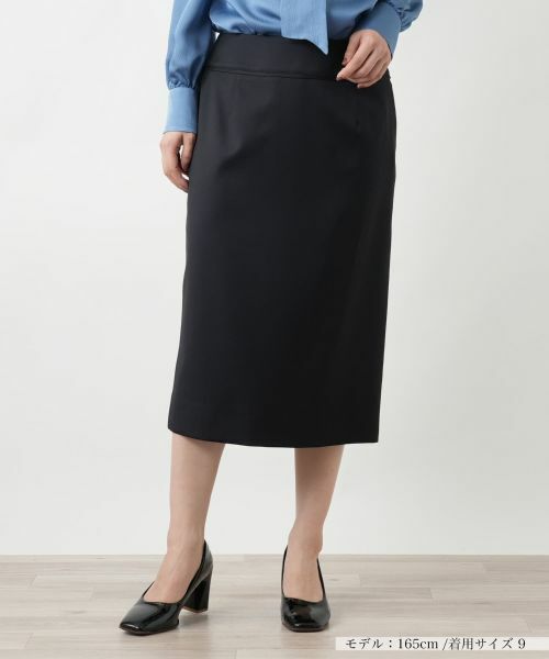 Leilian / レリアン ミニ・ひざ丈スカート | タイトスカート(ネイビー)