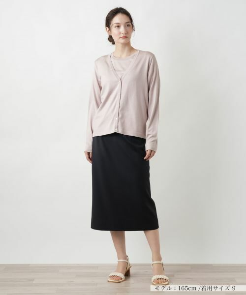 Leilian / レリアン カーディガン・ボレロ | Vネックカーディガン | 詳細1