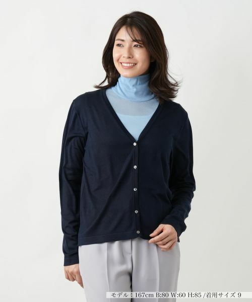 Leilian / レリアン カーディガン・ボレロ | Vネックカーディガン(ネイビー)