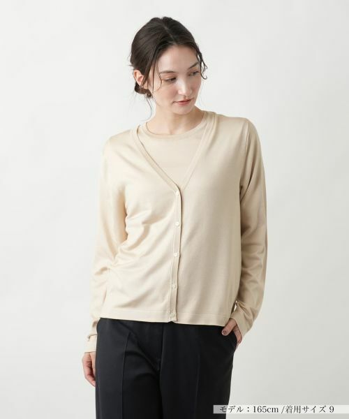 Leilian / レリアン カーディガン・ボレロ | Vネックカーディガン(ライトベージュ)