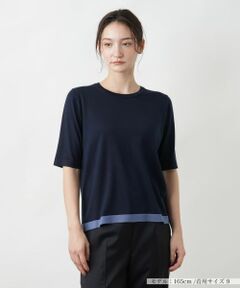 Leilian / レリアン ニット・セーター | ライン配色半袖ニット